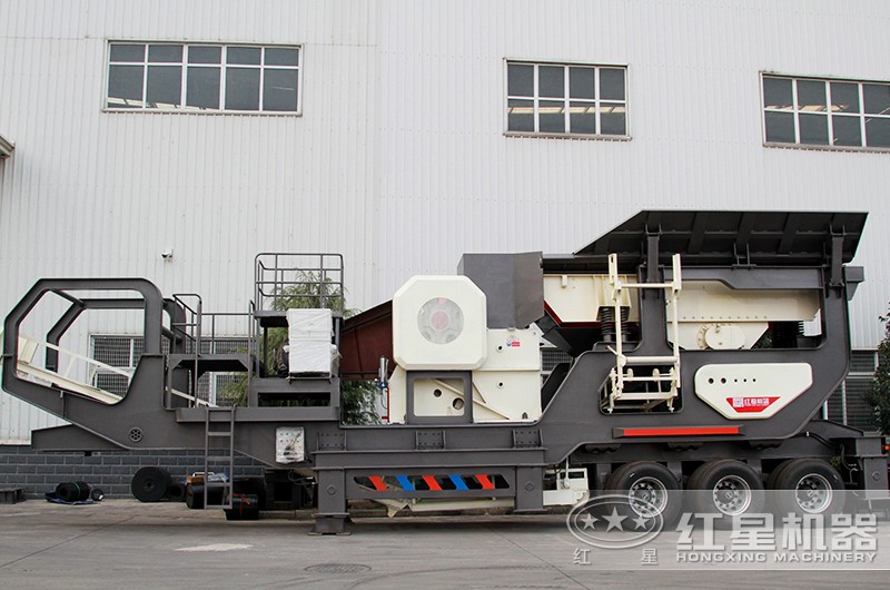 移動碎石機(jī)