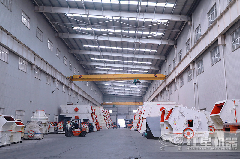 紅星機(jī)器設(shè)備廠家車(chē)間