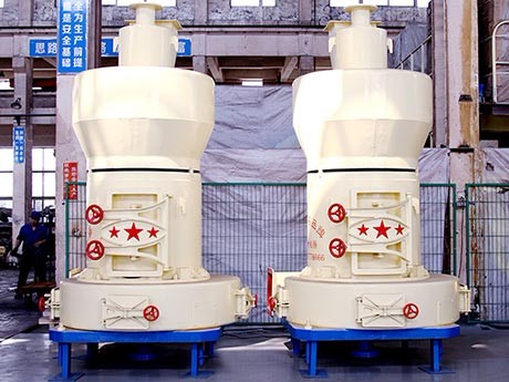 超細(xì)磨粉機